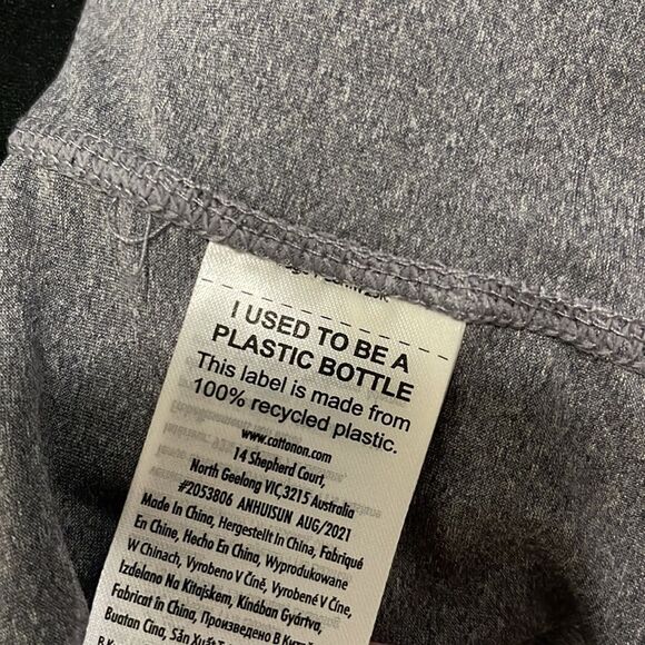 NWT- Cotton:On - 14 & 16 - Picture 10 of 12